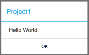 File:HelloWorld.png